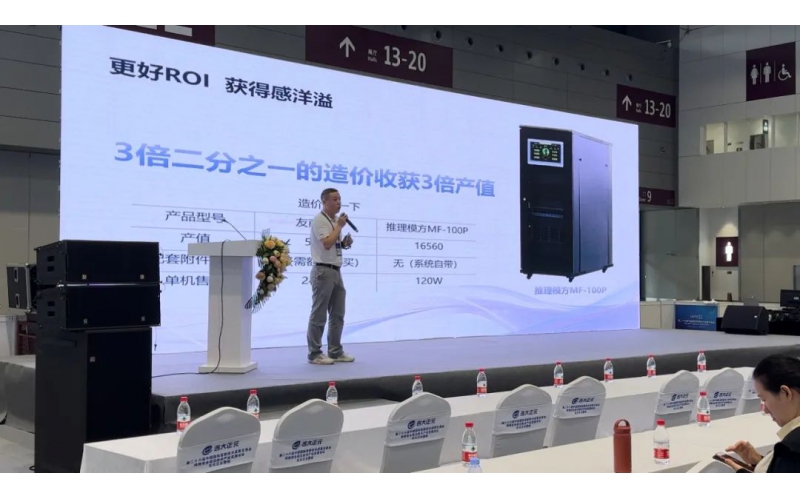 RTX5090目前的市场行情